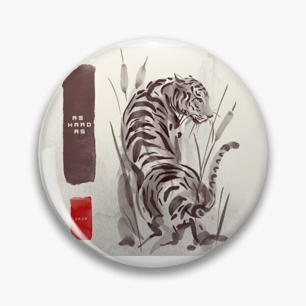 Aperçu de l'œuvre T-shirts Tigre créée et vendue par Abelfashion.