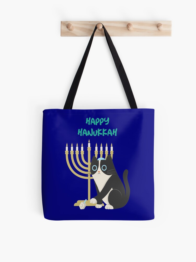 Medium Hanukkah Shopping Bag /Judaica Reusable Tote Bag - Marshalls 11x10x6