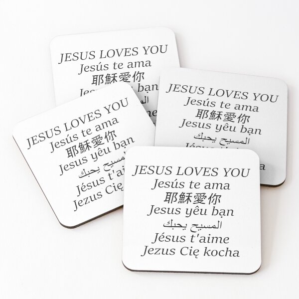 Item preview, Jesus Loves You  designed and sold by oxSHARKBAITxo.