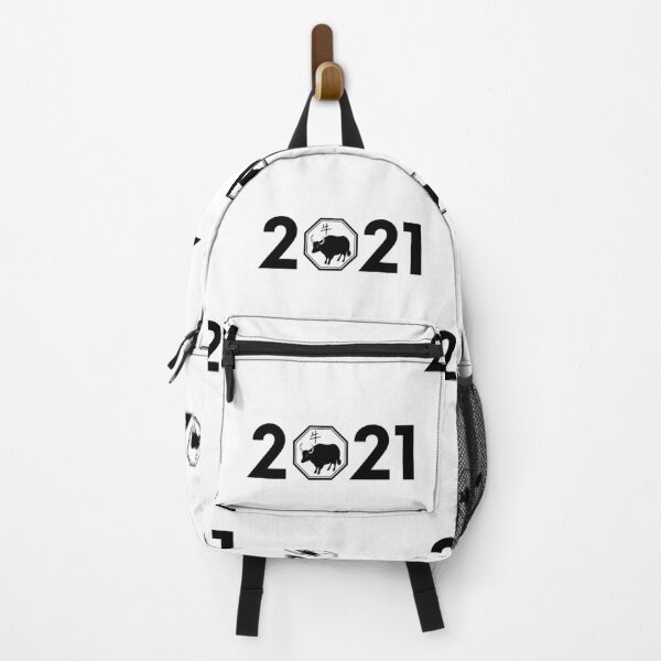 Item preview, Chinese New Year of the Ox - 2021 - Chinese Challigraphy designed and sold by My-Queens-Store.
