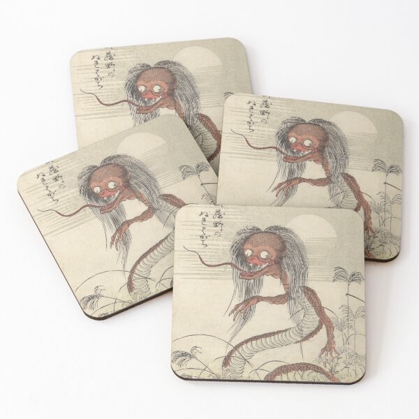 Item preview, Nure onna designed and sold by Hellisotherppl.