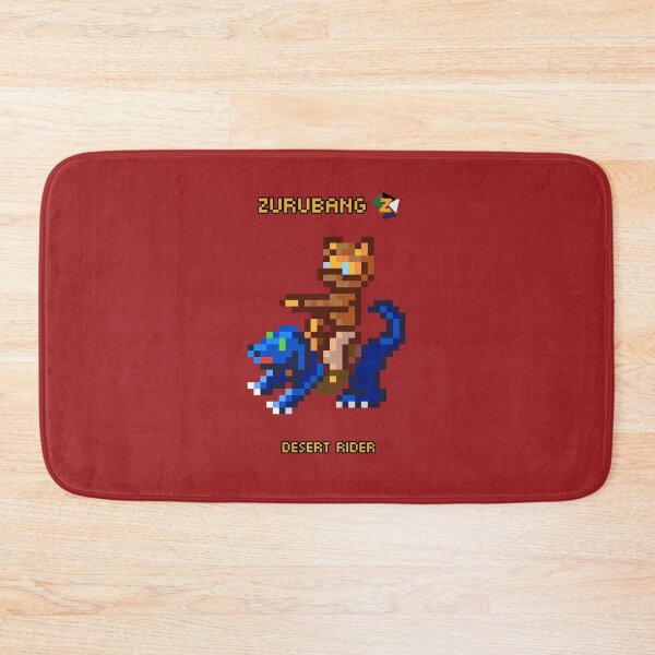 Item preview, Desert Rider - Zurubang designed and sold by Zurubang.