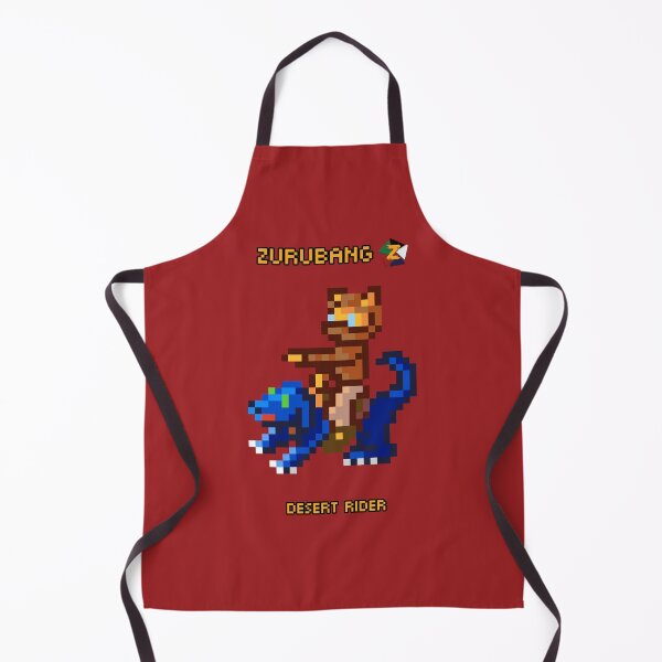 Item preview, Desert Rider - Zurubang designed and sold by Zurubang.