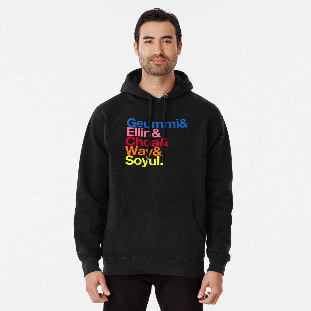 Item preview, Pullover Hoodie designed and sold by merimeaux.