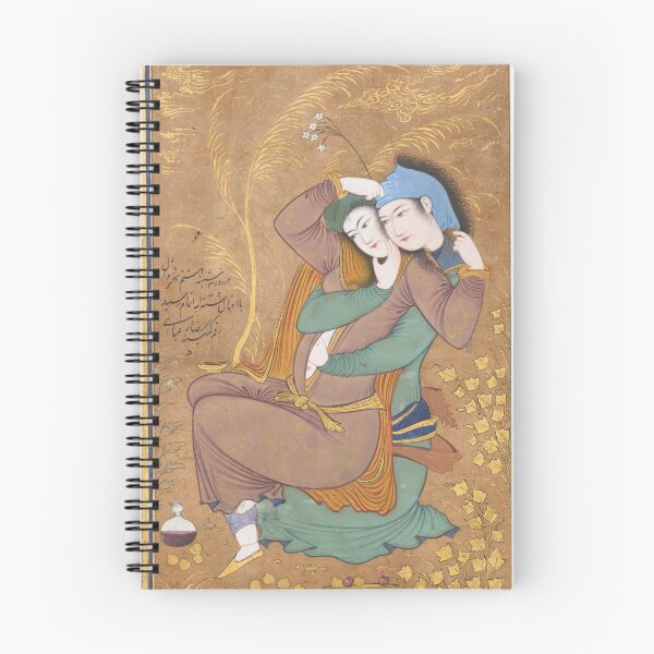 Item preview, The Lovers by Riza‑yi 'Abbasi, 17th Century  designed and sold by Vintage Wall Art.