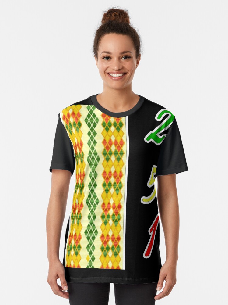 Habesha Tees Ethiopian T Shirts T Shirt For Sale By Abelfashion 