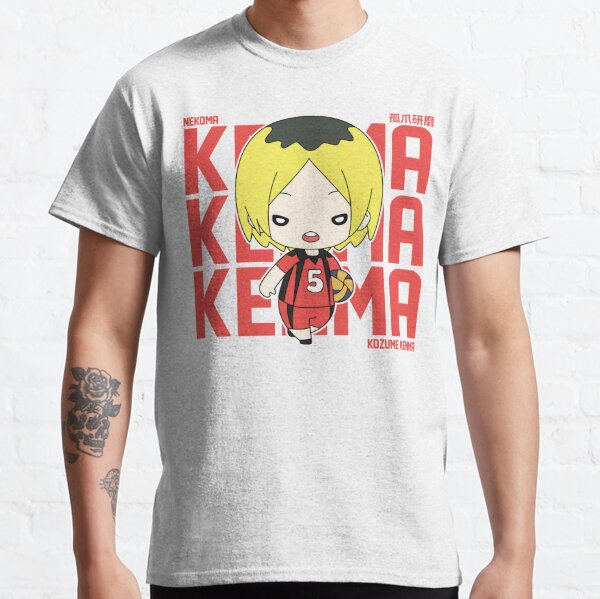 haikyuu kenma shirt