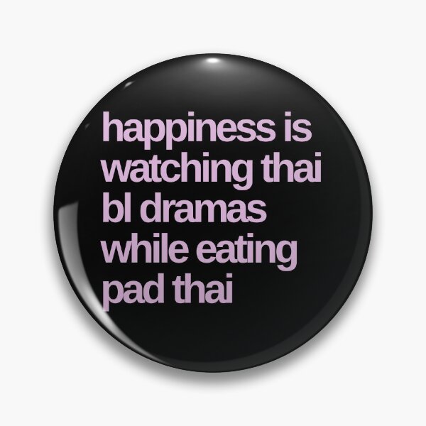Item preview, Thai Bl Dramas Happiness designed and sold by Shujii.