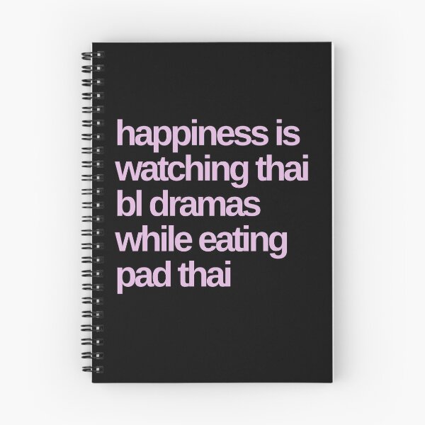Item preview, Thai Bl Dramas Happiness designed and sold by Shujii.