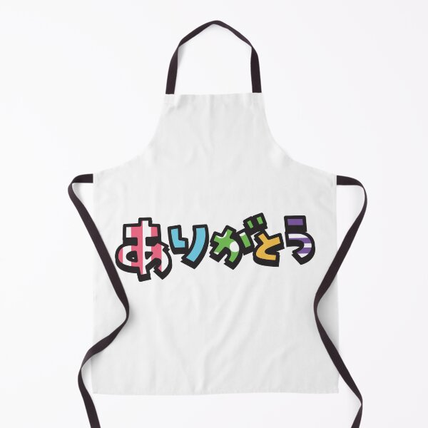 Item preview, Japanese Arigatou Thank you colorful cartoon typography designed and sold by RaionKeiji.