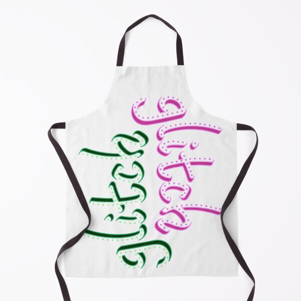 Item preview, Glitch designed and sold by Jokertags.