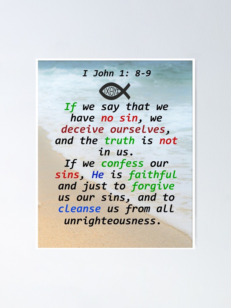 I John 1: 8-9 | Poster