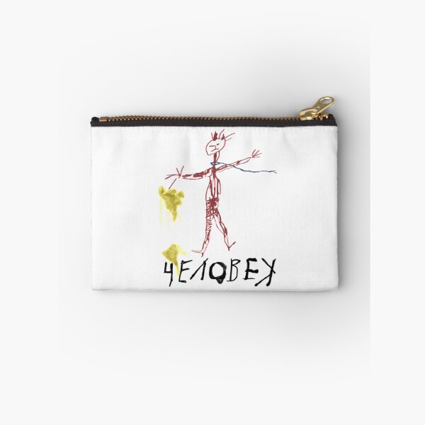 Item preview, Solaris 1972 Chelovek Drawing designed and sold by TYPhoenicians.