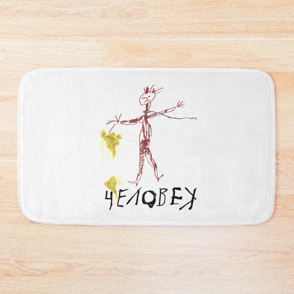 Item preview, Solaris 1972 Chelovek Drawing designed and sold by TYPhoenicians.