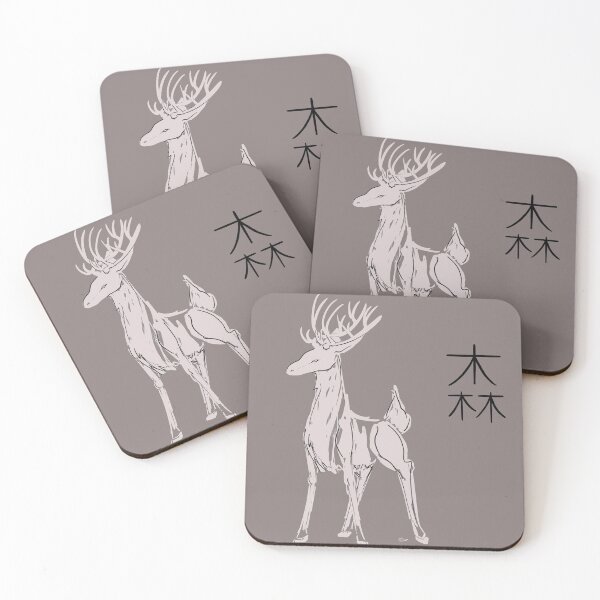 Item preview, Deer and Kanji: Woods, forest designed and sold by Salem Scribbles.