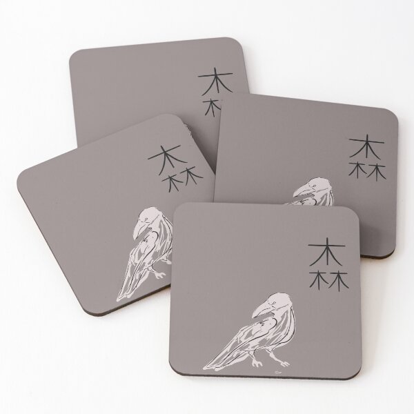 Item preview, Raven/Crow and Kanji: Woods, forest designed and sold by Salem Scribbles.