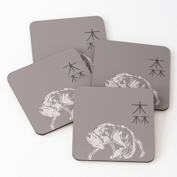 Item preview, Fox and Kanji: Woods, forest designed and sold by Salem Scribbles.