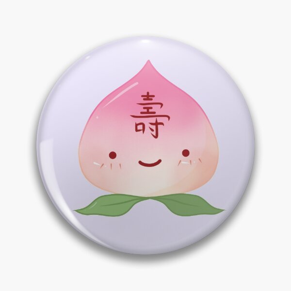 Item preview, Chinese Birthday Bun  designed and sold by calzsticker.