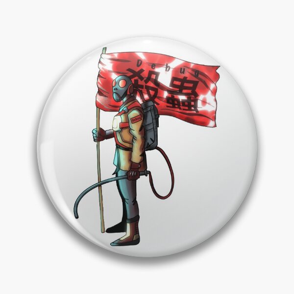 Item preview, Debug Man designed and sold by happybirdie.