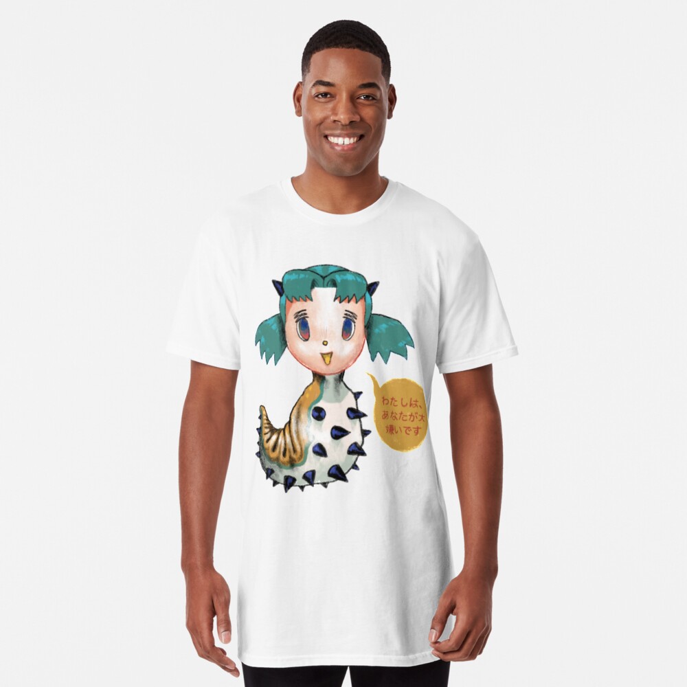 Worm girl - Anime - T-Shirt