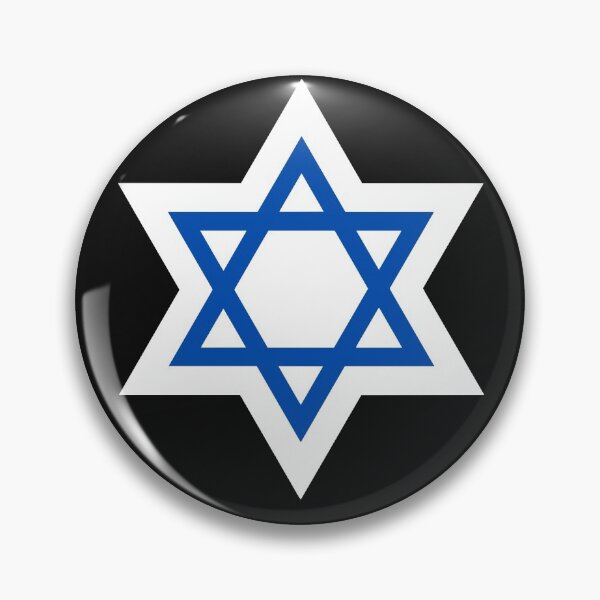 Item preview, Jewish Lives Matter designed and sold by morrismorgan.