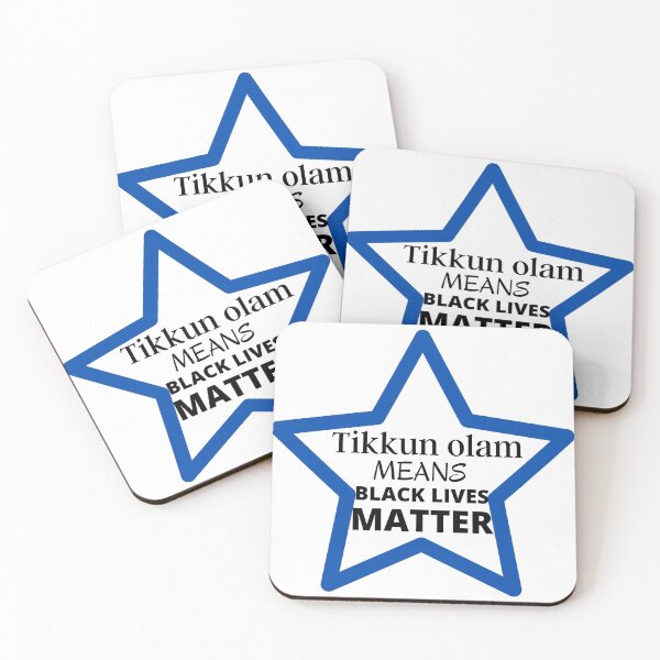 Item preview, Jewish Lives Matter designed and sold by morrismorgan.