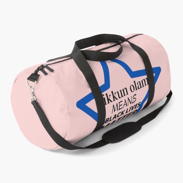Item preview, Jewish Lives Matter designed and sold by morrismorgan.