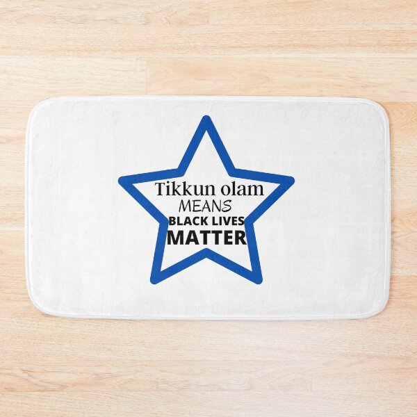 Item preview, Jewish Lives Matter designed and sold by morrismorgan.