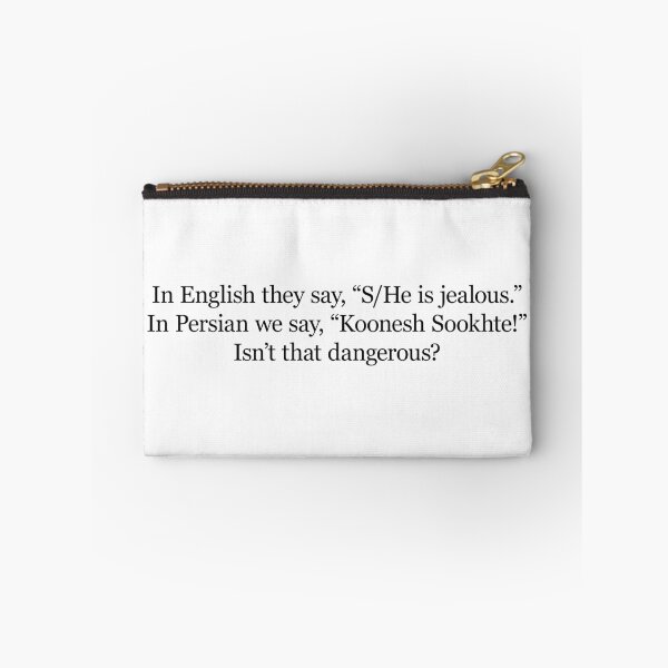 Item preview, Jealous/ Koonesh Sookhteh designed and sold by ArtEntwined.