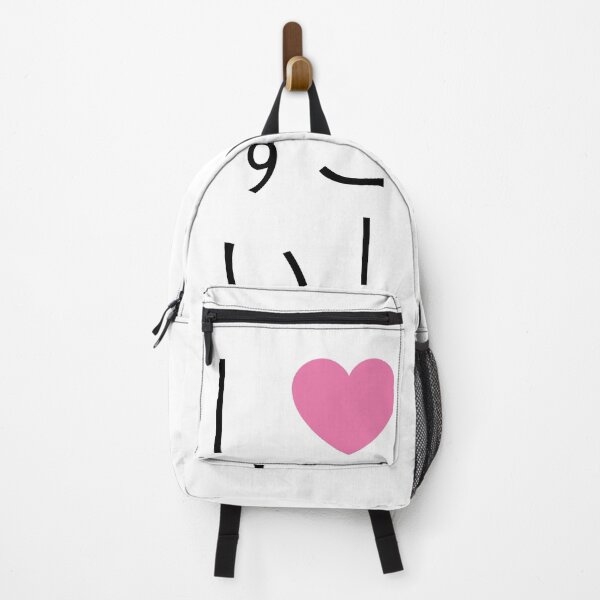 Item preview, iHeart Sugoi! designed and sold by Sugoi-Clothing.