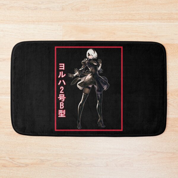 Item preview, 2B designed and sold by rubster21.