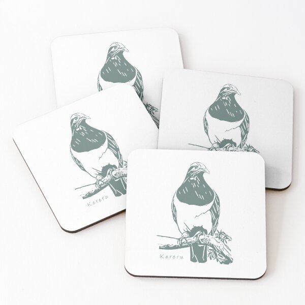 Item preview, New Zealand Kereru designed and sold by MvuuStudio.