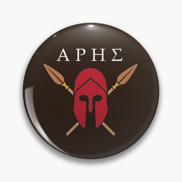 Item preview, Ares Spear and Helmet Greek God Design designed and sold by OwlishArts.