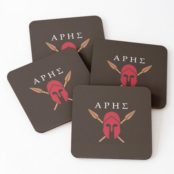 Item preview, Ares Spear and Helmet Greek God Design designed and sold by OwlishArts.