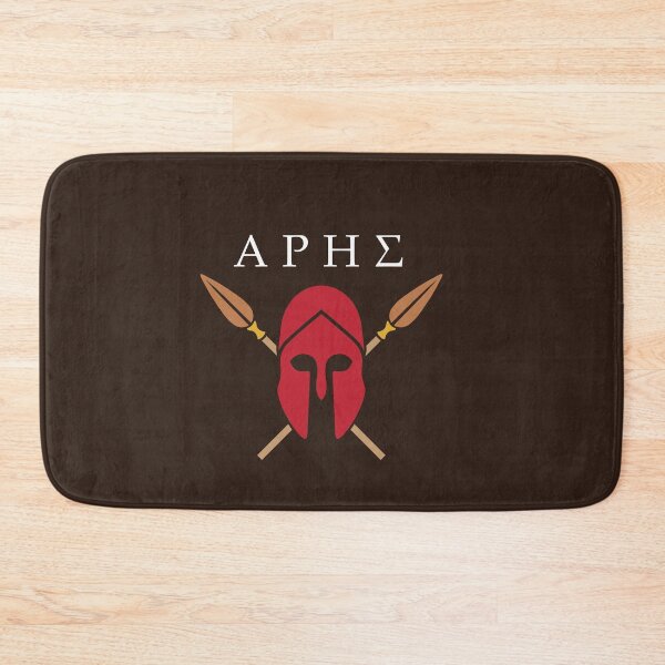 Item preview, Ares Spear and Helmet Greek God Design designed and sold by OwlishArts.