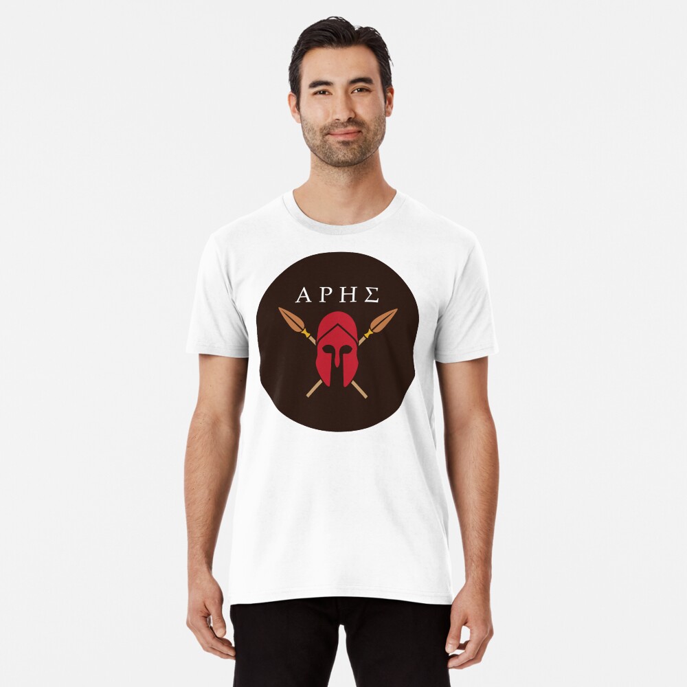 Item preview, Premium T-Shirt designed and sold by OwlishArts.