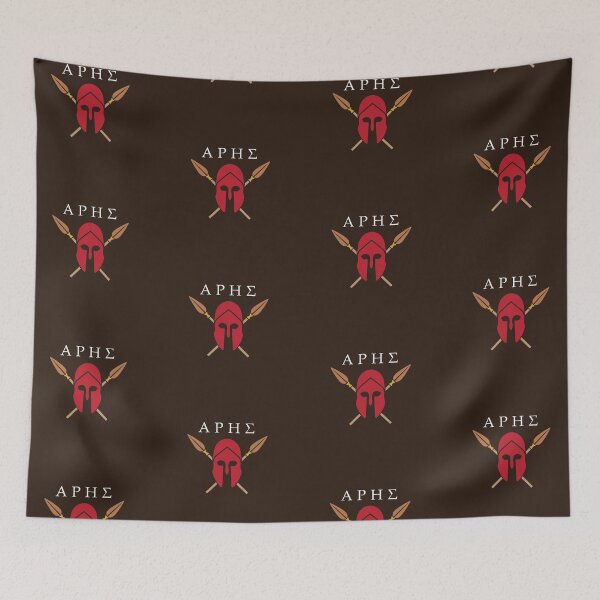Item preview, Ares Spear and Helmet Greek God Design designed and sold by OwlishArts.