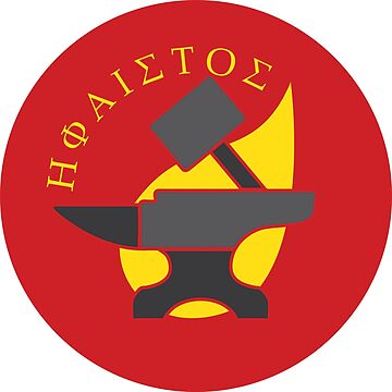 Artwork thumbnail, Hephaestos Anvil Greek God Design by OwlishArts