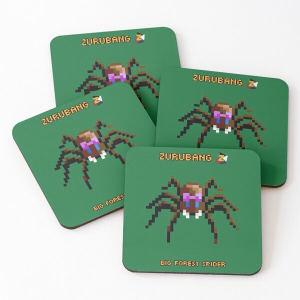 Item preview, Big Forest Spider - Zurubang designed and sold by Zurubang.