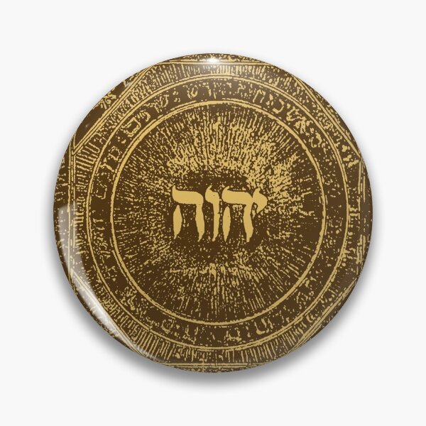 Artikel-Vorschau von YHWH Tetragrammaton Hebräische Kabbala Jahwe Mittelalterliche Kunstmystik, designt und verkauft von h44k0n.