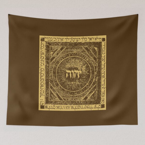 Item preview, YHWH Tetragrammaton Hebrew Kabbalah Yahweh Medieval Art Mysticism designed and sold by h44k0n.