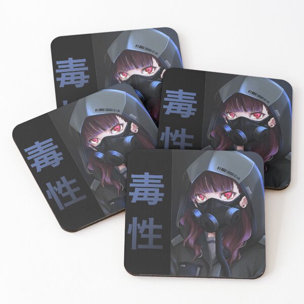 Item preview, Dokusei designed and sold by shirasaki.