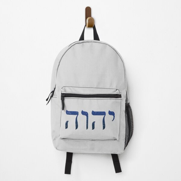 Item preview, YHWH Hebrew God Name Tetragrammaton Yahweh JHVH designed and sold by h44k0n.