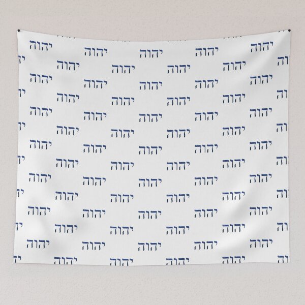 Item preview, YHWH Hebrew God Name Tetragrammaton Yahweh JHVH designed and sold by h44k0n.