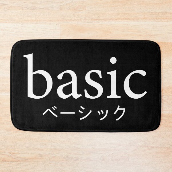 Artikelvorschau, Basic entworfen und verkauft von Sugoi-Clothing.