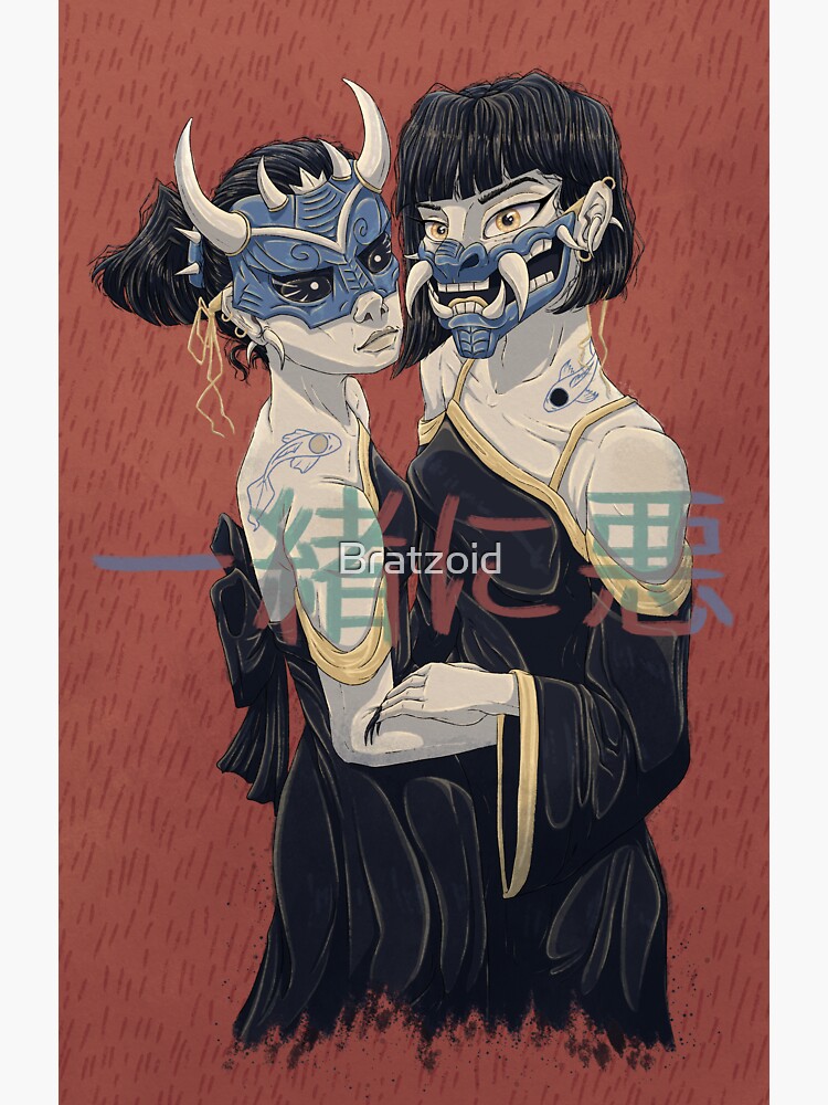 Masks by Bratzoid