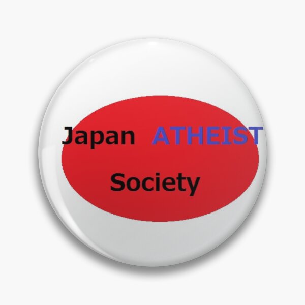 Item preview, Japan Atheist designed and sold by MMA-Japan.