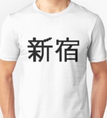Kanji für Shinjuku Slim Fit T-Shirt