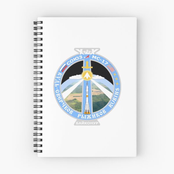 Item preview, Soyuz MS-17 Mission to International Space Station Crew Patch designed and sold by jutulen.