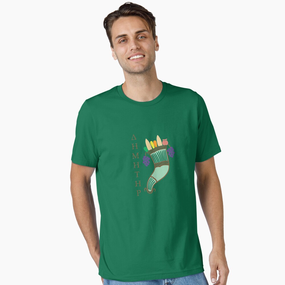Item preview, Essential T-Shirt designed and sold by OwlishArts.